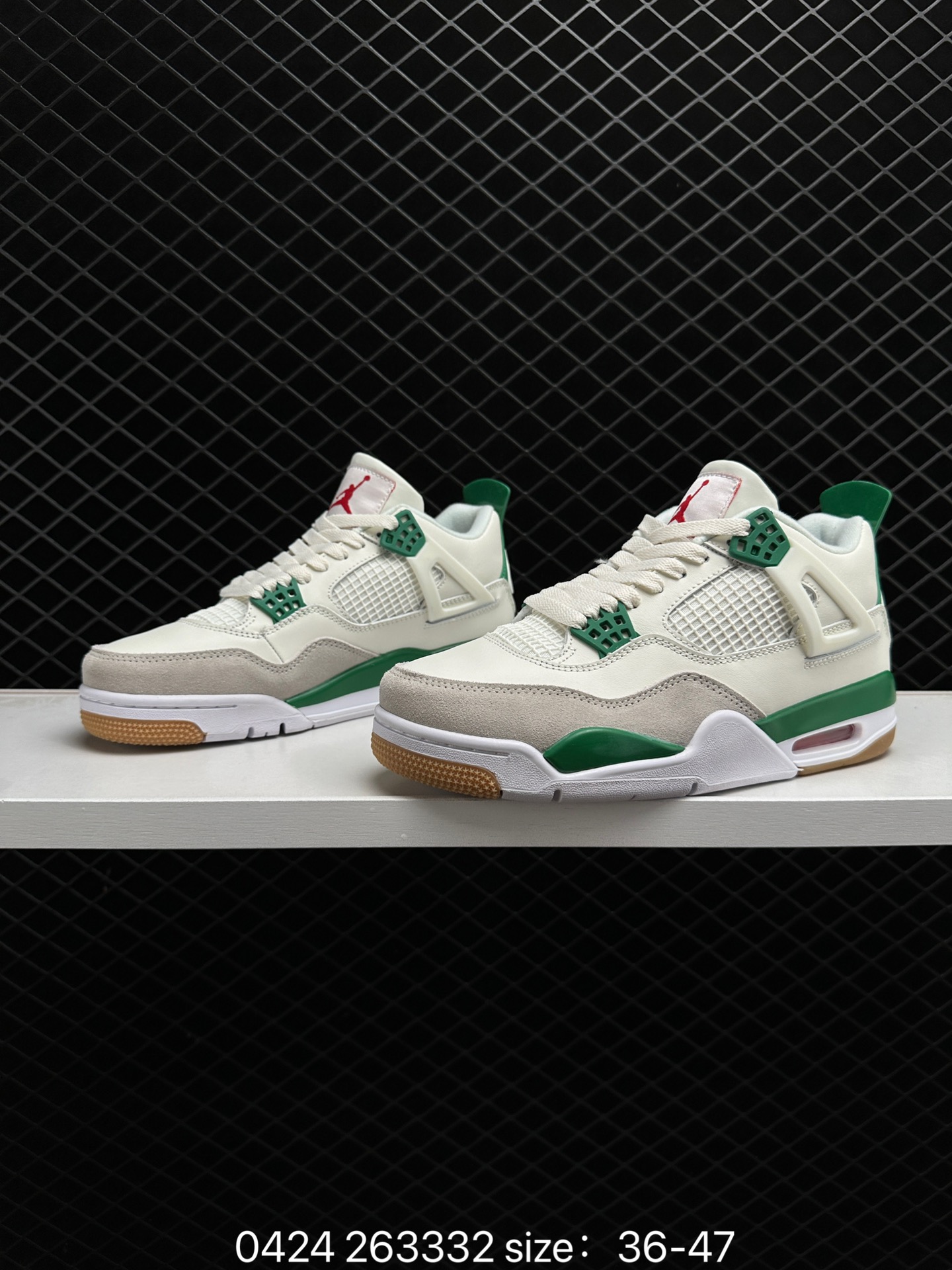 Nk SB x Air Jordan 4 